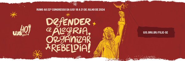 União da Juventude Socialista Profile Banner