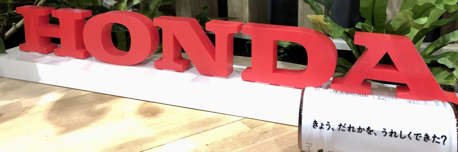 タカシチャンベッテル👆 banner