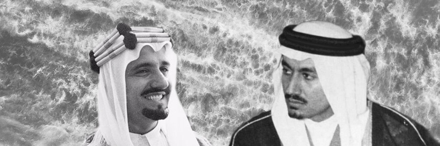 MinWill_TM's profile banner image