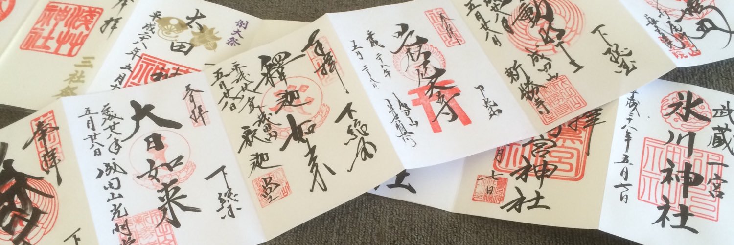 白鞘（元たそがれ） banner