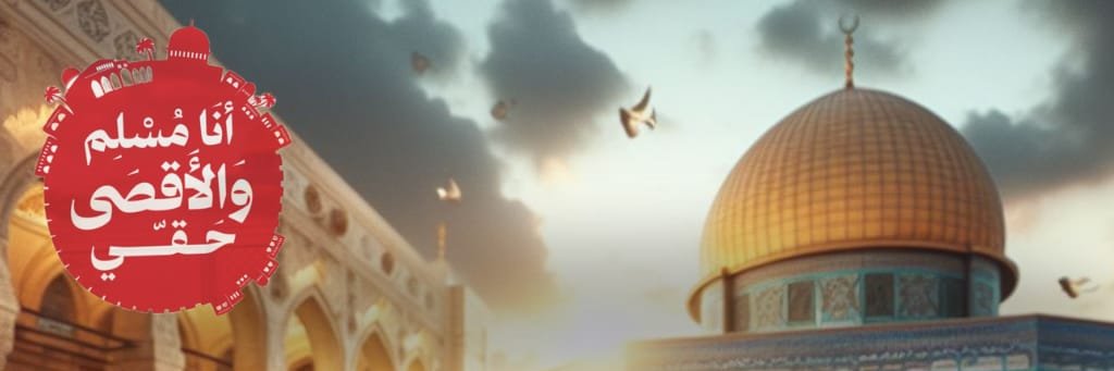 shma960's profile banner image