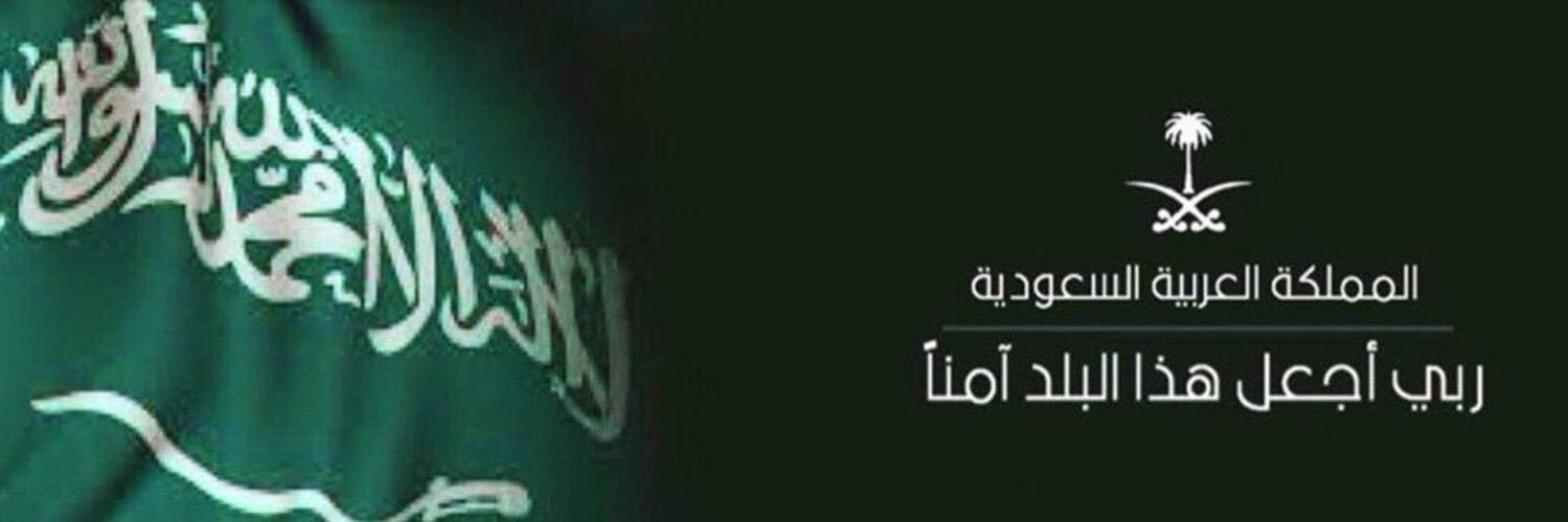 mostsharr's profile banner image