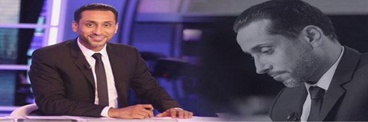 Samialjaber_2's profile banner image