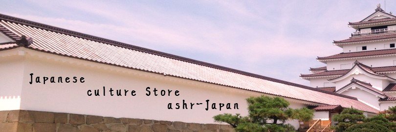 ashr_Japan's profile banner image