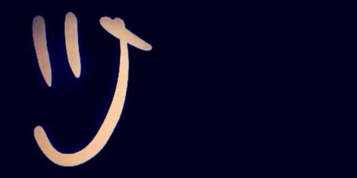 majed3006's profile banner image
