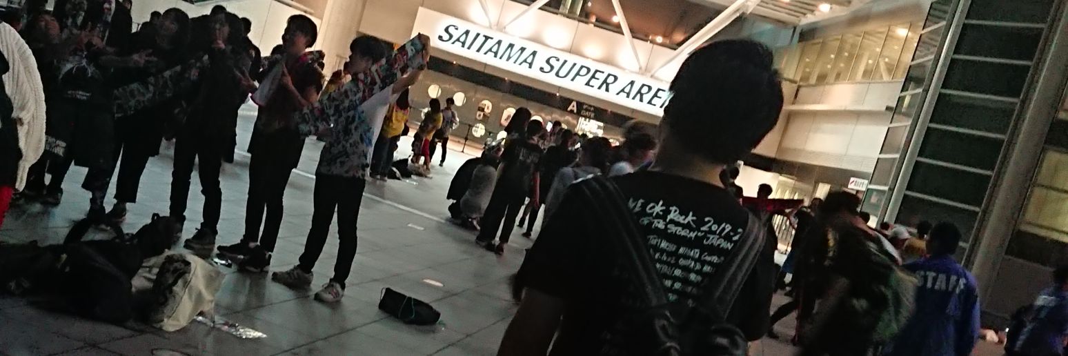 KANAMEOORer's profile banner image