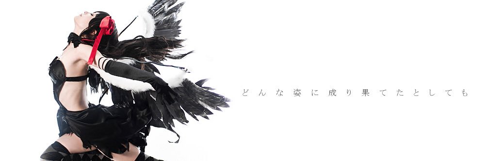 arusukeee's profile banner image