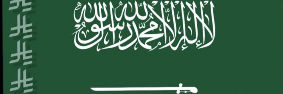 moh444445's profile banner image