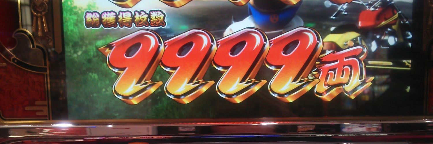 akky196's profile banner image