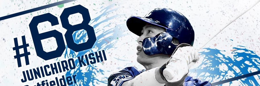 9436L's profile banner image