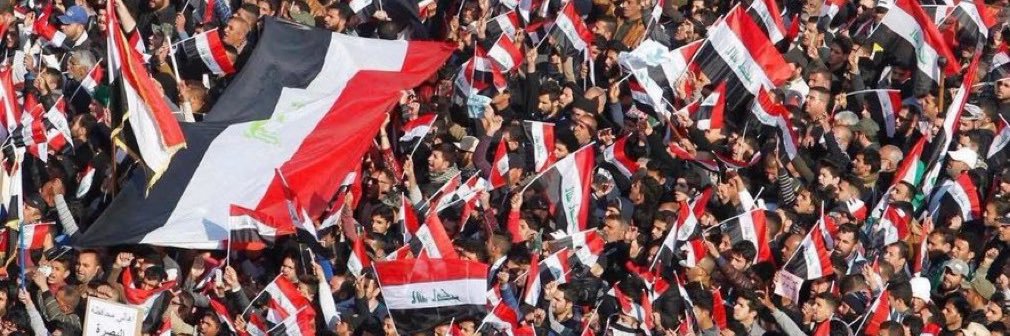Iraqia189's profile banner image
