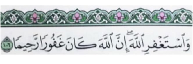 _malnaimi2's profile banner image