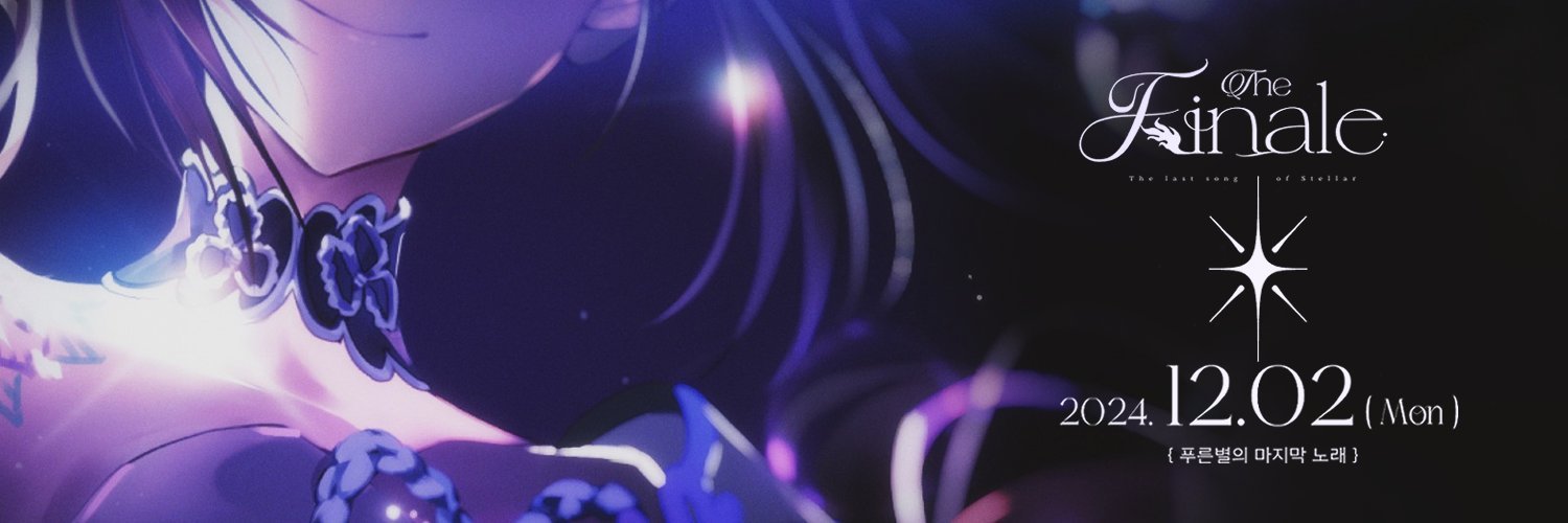 chrome223's profile banner image