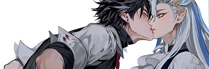 Lumine banner