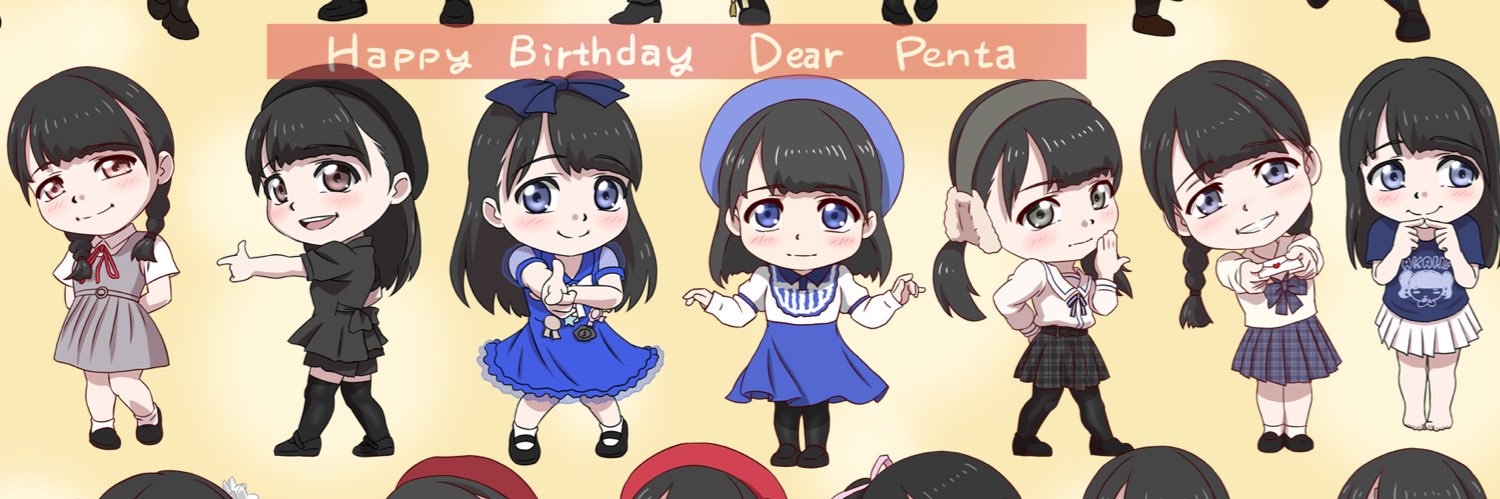 🅿️ite(ピテ) banner