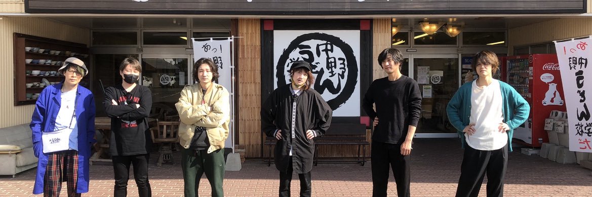 ARUSACHIE's profile banner image
