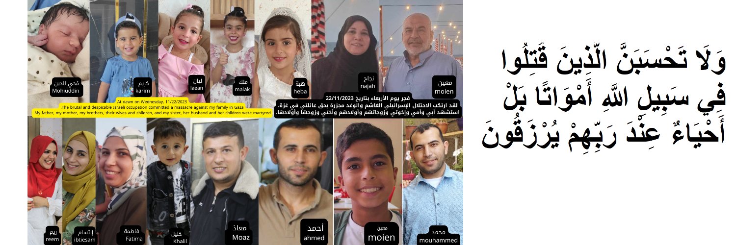 mostafaayyach's profile banner image