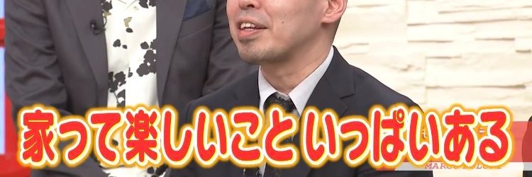 comsteldam's profile banner image