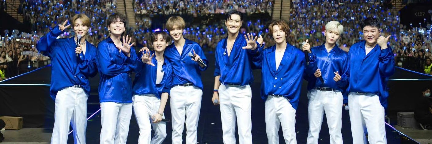 Super Junior Perú banner