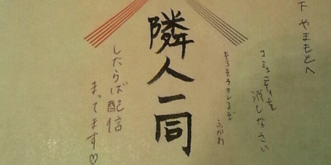 hnz03's profile banner image
