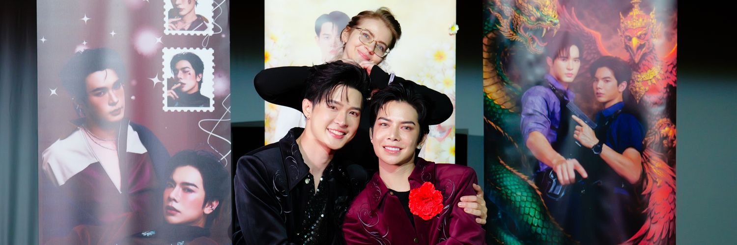 Maryna~ elfromU banner