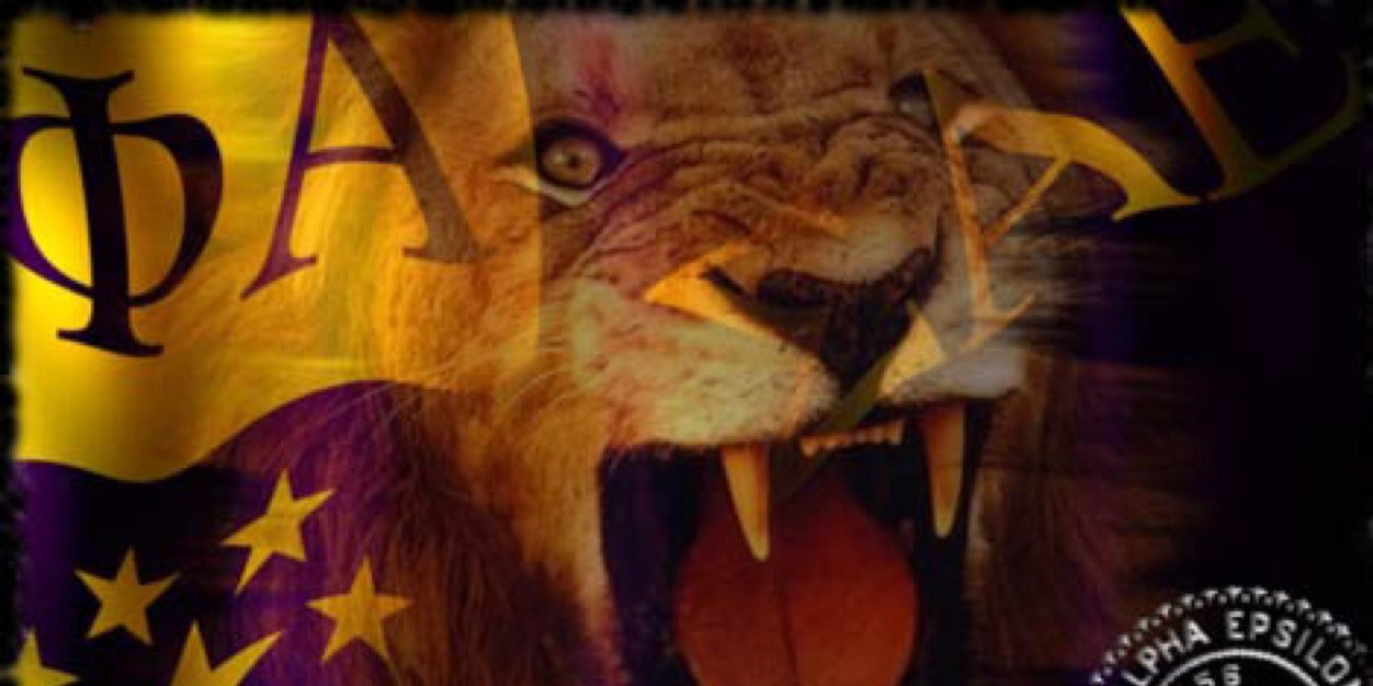 SAE_Upstate's profile banner image