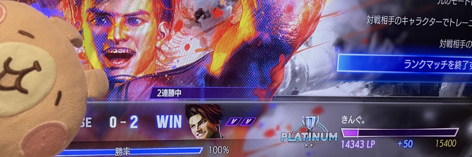 RBwithT27's profile banner image