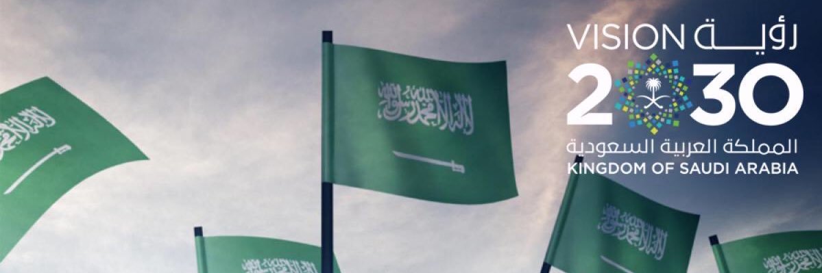 Essam059's profile banner image