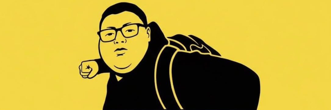 LaX bubu 🍉 banner