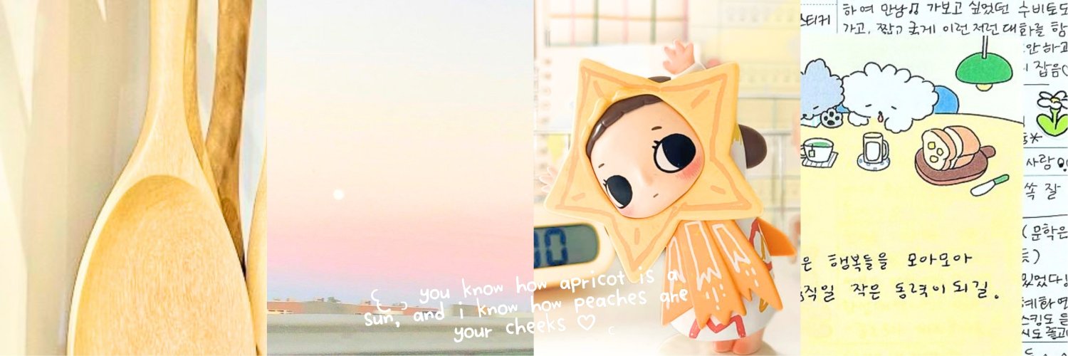 𝒲. banner