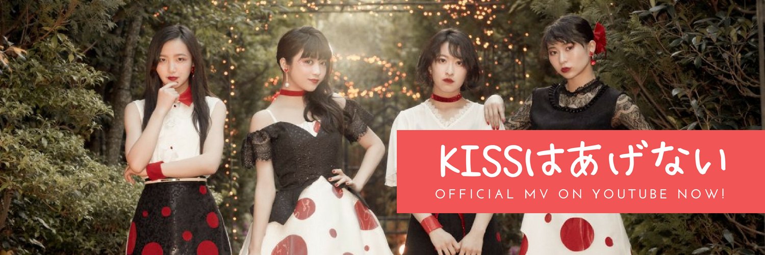TGS_Peru's profile banner image