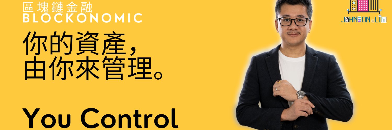 JohnsonL_Crypto's profile banner image