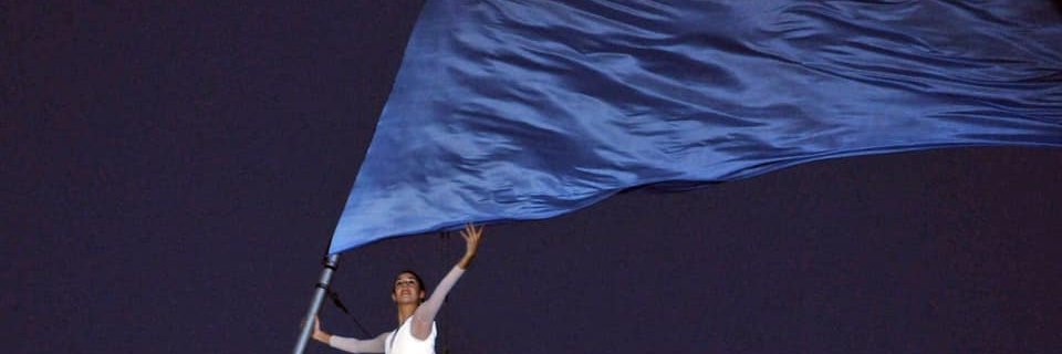 eberlopezok's profile banner image