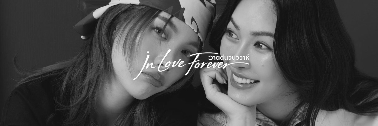 luvnmands's profile banner image