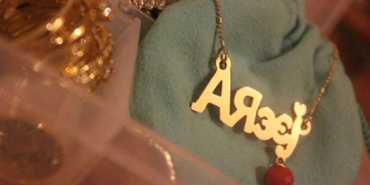 Areejams's profile banner image