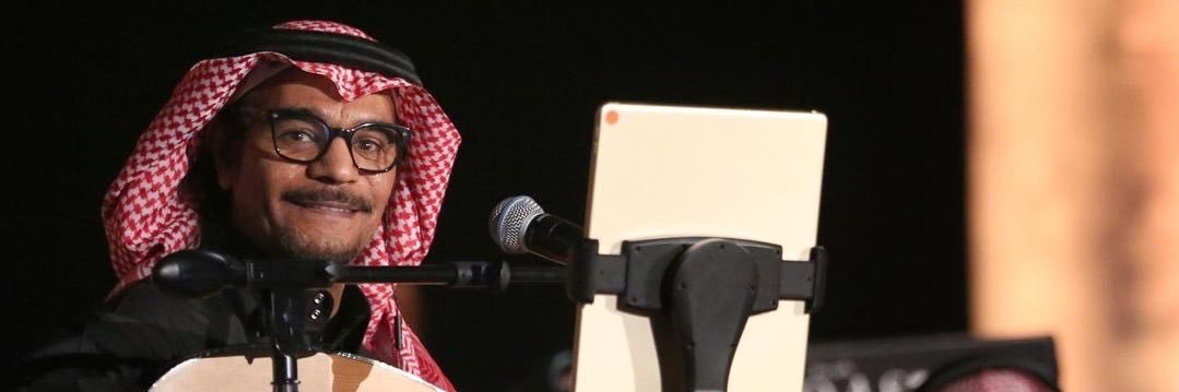 husam_des's profile banner image