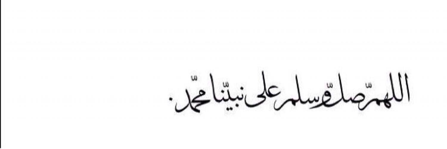 .. banner