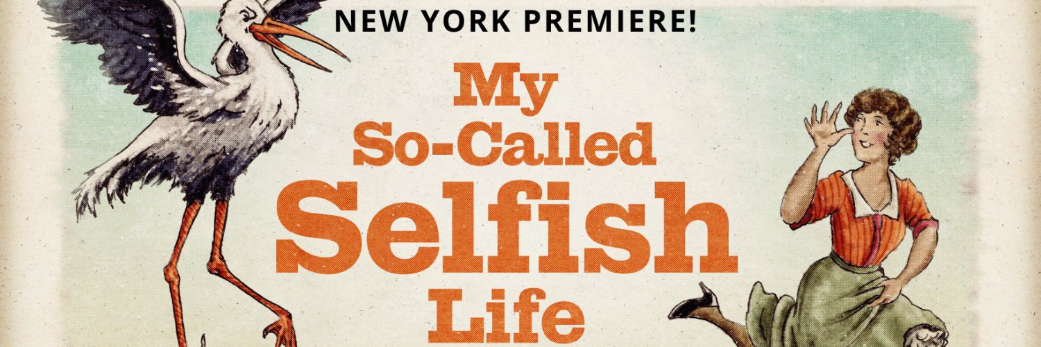 Therese Shechter banner