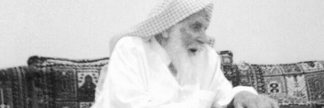 ayedabdulla's profile banner image