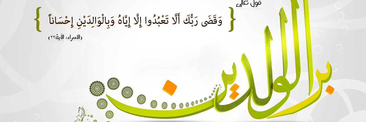 عزوز banner