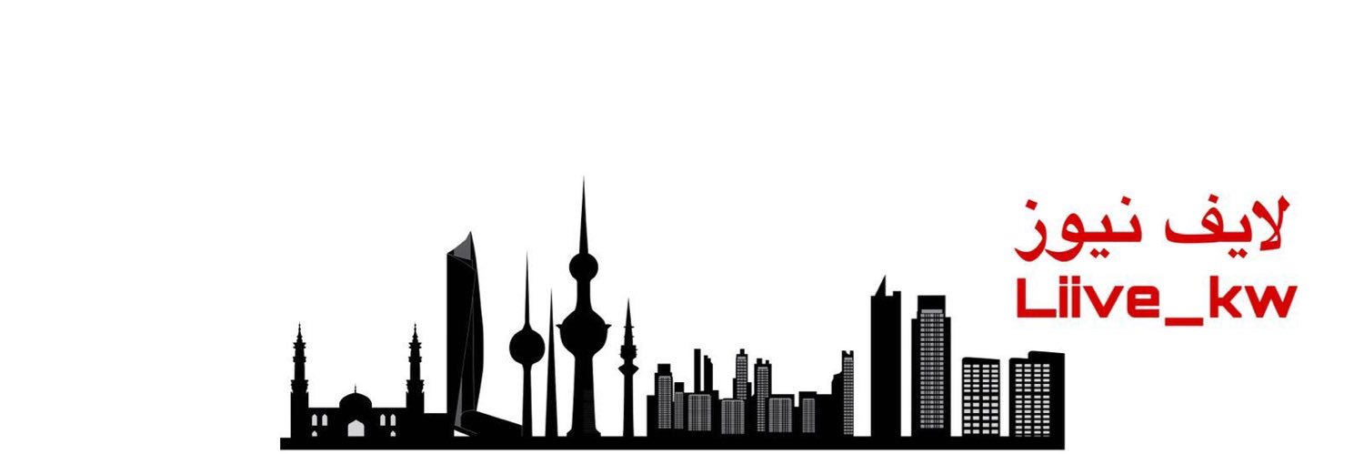 Liive_kw's profile banner image