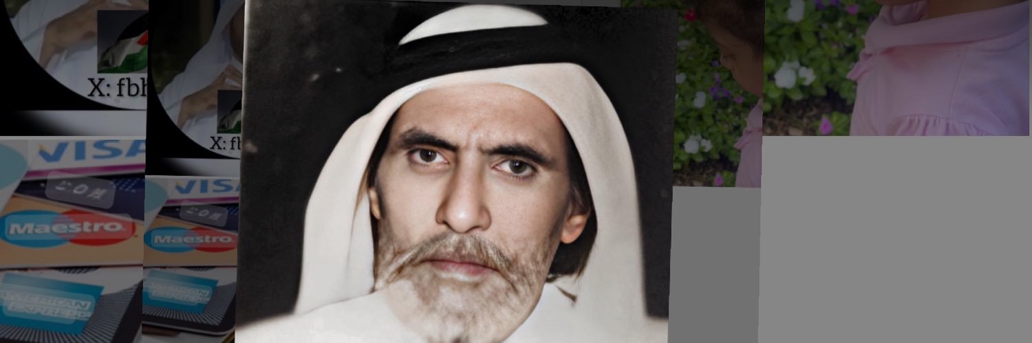 fbhqtr2's profile banner image