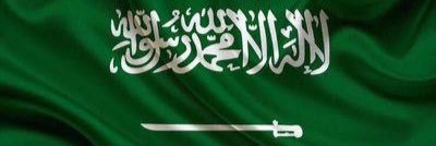mohd1691's profile banner image