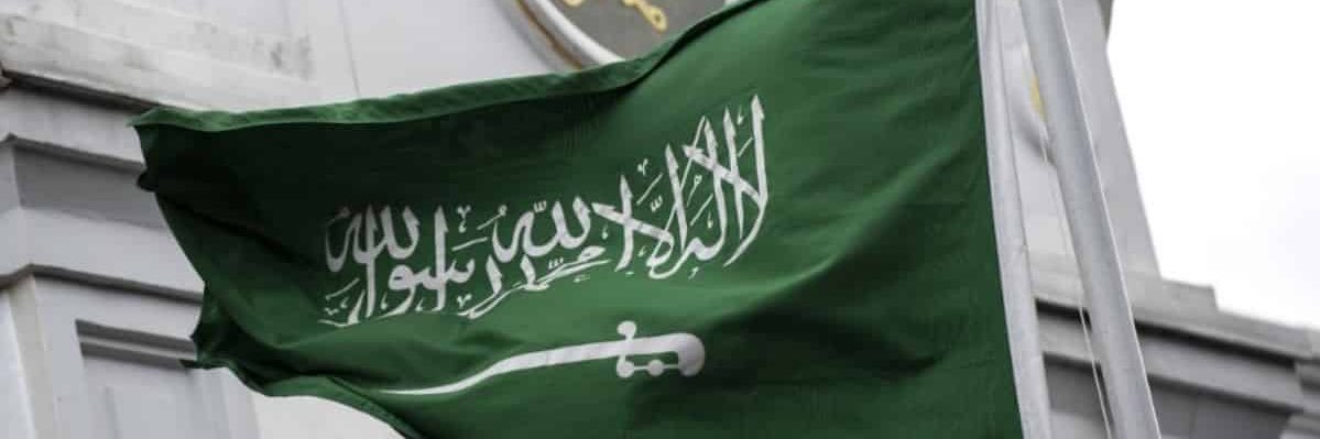 علوش بن هويدي banner