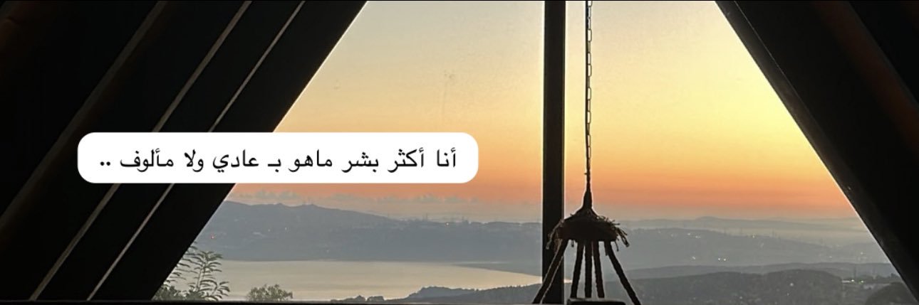 __Iraw7's profile banner image