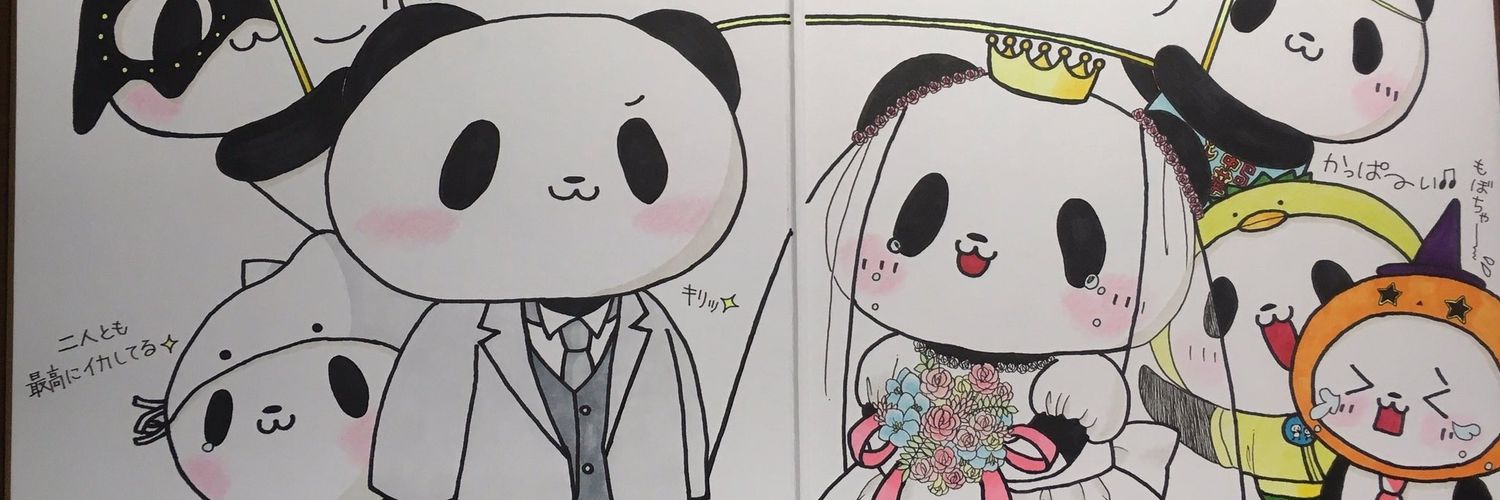 opn_mcz's profile banner image