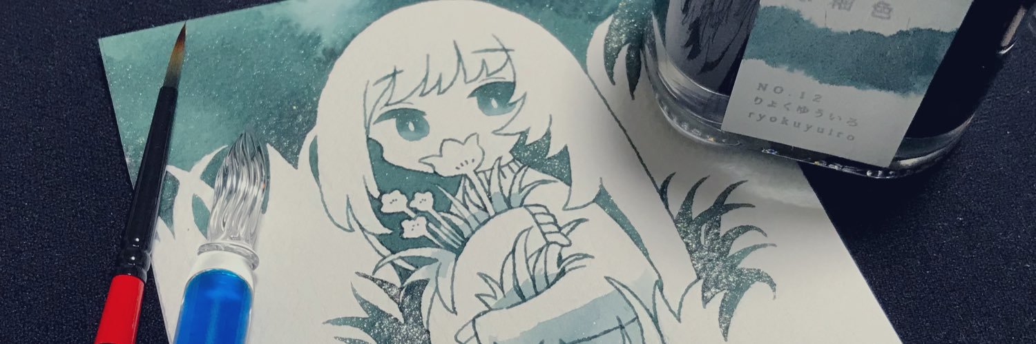 アルミ banner