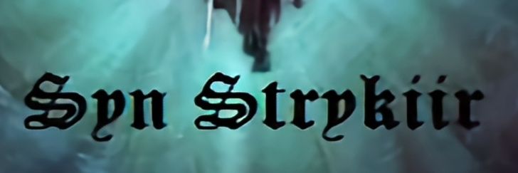 ༒𝕾𝖞𝖓 𝕾𝖙𝖗𝖞𝖐𝖎𝖎𝖗༒ banner