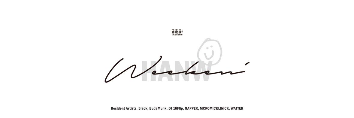 Weeken_'s profile banner image