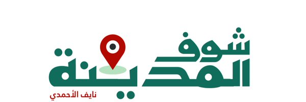 nn652652 Profile Banner